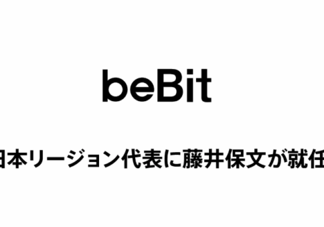 https://www.bebit.co.jp/
